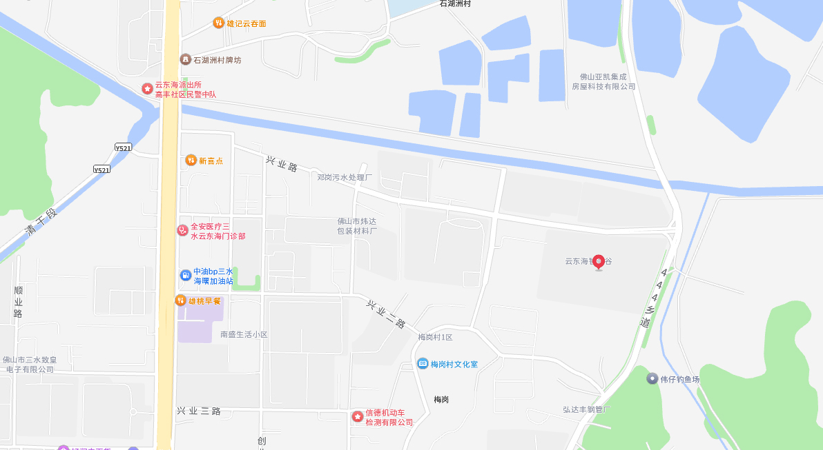 香港